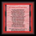 Dil chahey woh 01 * 22.03.2008 * 399 x 562 * (55KB)